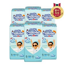 마미포코썸머특대형