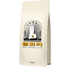 탬파카 브라질 산토스 NY2 커피 원두, 홀빈(분쇄안함), 1kg, 2개