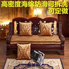 소파방석 겨울 마호가니 원목 소파패드 나무 야외의자 좌석시트 두꺼운 옛날식 위아래연결된 벤치 매트 3인좌석, C15-50*180cm4개자리