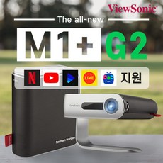 뷰소닉m1mini