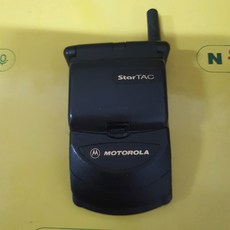 모토로라스타텍폴더블폰