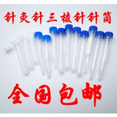 1db3620589a85e7149bee8cdf2dd2e729c295ebadc45182385d5cf0441f2.jpg