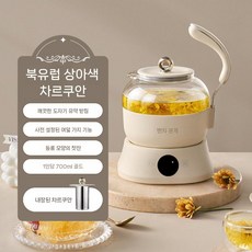 스텐 티주전자 전기 커피포트 약탕기 분유포트, 아이보리 화이트 고급형