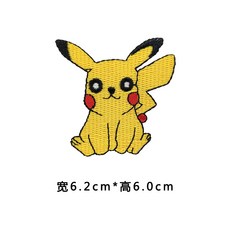 7e7e49843103719ea0bb85389122897d5928415bd6a40051c2a14c9e72bf.jpg