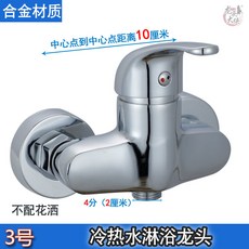 한샘씽크대가격