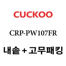 쿠쿠crp-p107fd