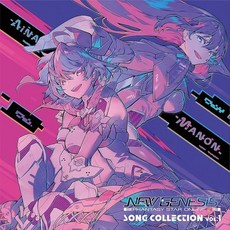 게임 PSO2 NEW GENESIS Song Collection Vol.1, 1