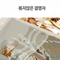 대만족최적가피크DHD 맑은물보배땅 볶지않은 결명자완전실속가성비최고, 상세페이지 참조