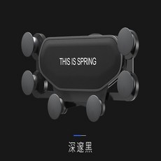 스마트폰기능유선shc07