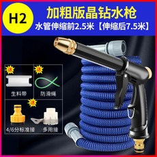 eaf6a0ff4ca34fb8d1d10ddb80322cd3e2c4a0042ab75158df4e5508b583.jpg
