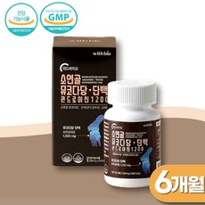 콘드로이친1200 소연골 100% 무릎 관절엔 뮤코다당단백 콘드로이친 6개월