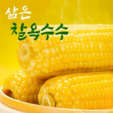 091ad22a955fb75ab9c9b16c3205e3e7f1b68507754f84779eb6535c5ec2.jpg