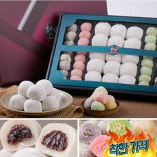  행운을 빌어주는 떡 (왕떡 60gx15개 과일맛경단 20gx32개) 