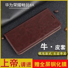 7e518b681fe3bd5f7dfb8c6ce40c65fc1034c7b801b6e350897a08bfc982.jpg