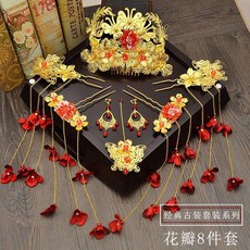 해매대행 액세사리 봉황의 저고리 고대복장 헤어액세서리 결혼 유니폼 중국식 에스닉 무드 레드 공연 수화복