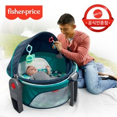 클래식러닝홈
