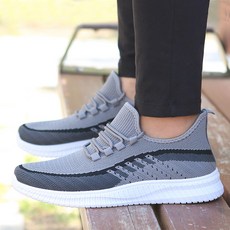 남성한복스키니즈신발