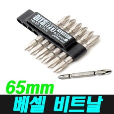 18aba534532d59bf878fb39899443515d5a43150e6aafce811e5271cb0f7.jpg