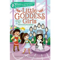 Athena & the Island Enchantress: Little Goddess Girls 5 Hardcover, Aladdin Paperbacks