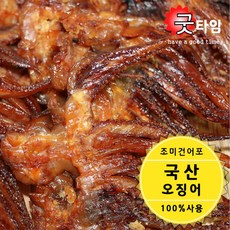 정화식품 국내산 대용량 핫다리 200g, 1개