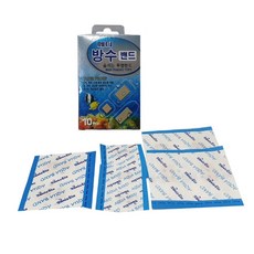 방수세안밴드