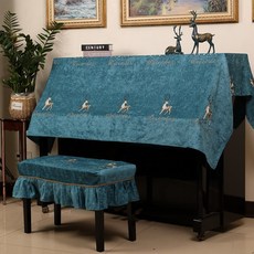 엔틱피아노커버