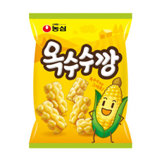 뚝딱뚝딱수수깡