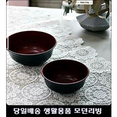 21e3ddf6413ce45d38d99248e947d9ab290d925143d574e0945e5b08ec5a.jpg