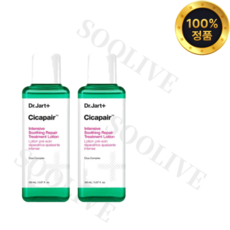 닥터자르트 시카페어 인텐시브 수딩 리페어 트리트먼트 로션 150ml 1+1