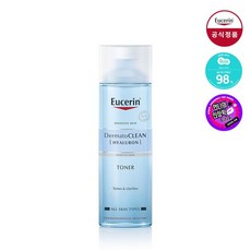 유세린 NEW 더머토 클린 클래리파잉 토너 200ml, 없음, 상세설명 참조