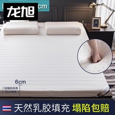 4a4ff32965c9c3ad139288a922a486394a7450255ef18cc0de3b435726f0.jpg