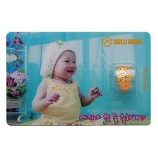 936fe7221ff6c68bcc2ee99b0410c7effd86a36a5a4a93511308eece9a2f.jpg