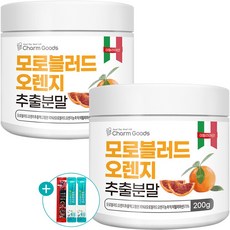 모가디슈구매
