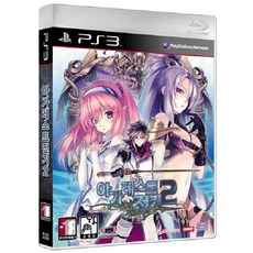 아가레스트 전기2 (PS3/중고) 한글판