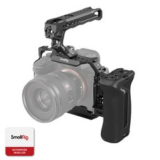 스몰리그 소니 A7R5 / A7M4 / A7S3 어드밴스 키트