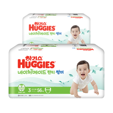 하기스 2021 네이처메이드 썸머 팬티형 기저귀 아동용 중형 3단계(7~11kg), 3단계, 224매