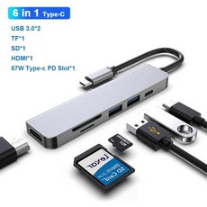 썬더볼트3tohdmi