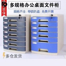 데스크탑잠금장치