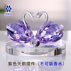 488d28b94b9e0d50a42a587ebc70fd46bdd8e6aeddca8461ed6d1c51d74b.jpg