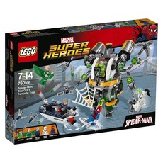 df6013eef71acce4931d4f54c8303861e3d1aeb42cf6c5e9732d71fbfa66.jpg