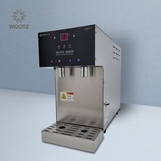 우츠 온수기 WOOTZ S-1 핫워터 디스펜서, 기본
