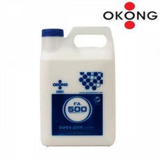 시멘트데코타일