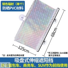 43e08b919be19ca462425f3874693b163e60788fac96c3423431998d75a8.jpg
