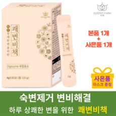 탄화포직