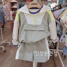 키즈아노락세트