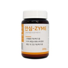 소화효소제
