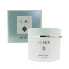 엘지맛사지크림