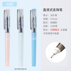 81908a8ba2eb2c97d21c1589a71cc4c5ab51cd25b833770617c94099472a.jpg