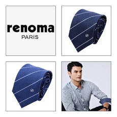 레노마넥타이핀