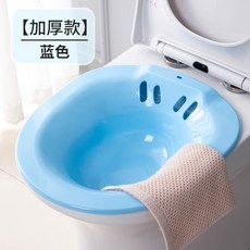 편백기능성좌훈기